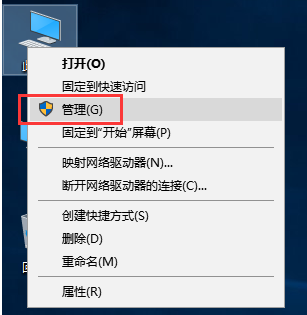笔记本电脑没声音了如何恢复正常，笔记本电脑没有声音怎么修复（笔记本电脑没有声音如何解决）