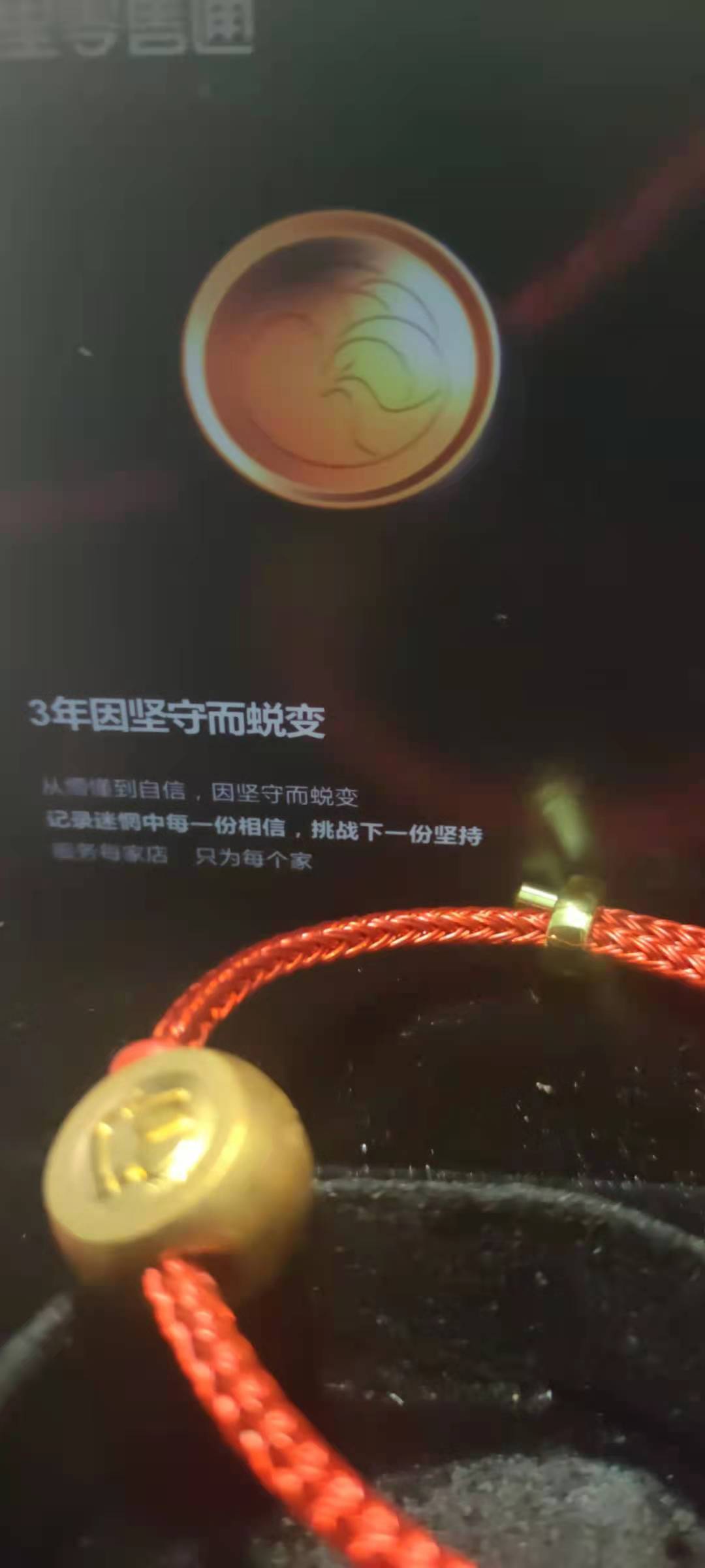 阿里巴巴零售通(阿里零售通收银机)