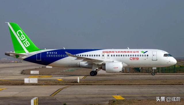 中国四大航空公司，海航是哪个航空公司（四大航司团购2400亿、292架欧洲客机）