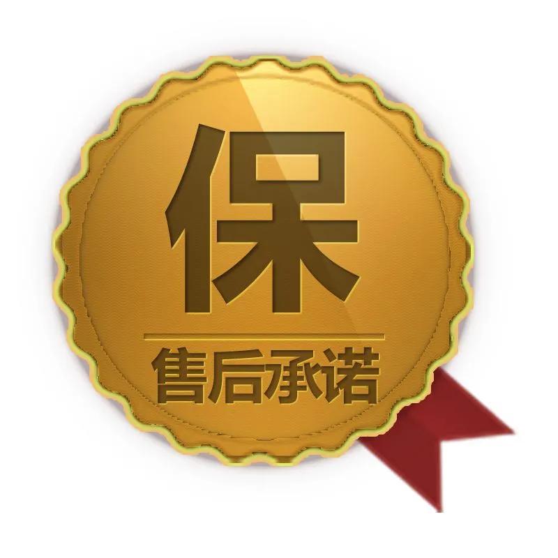 北京海尔空调维修电话（免费400客服服务中心）