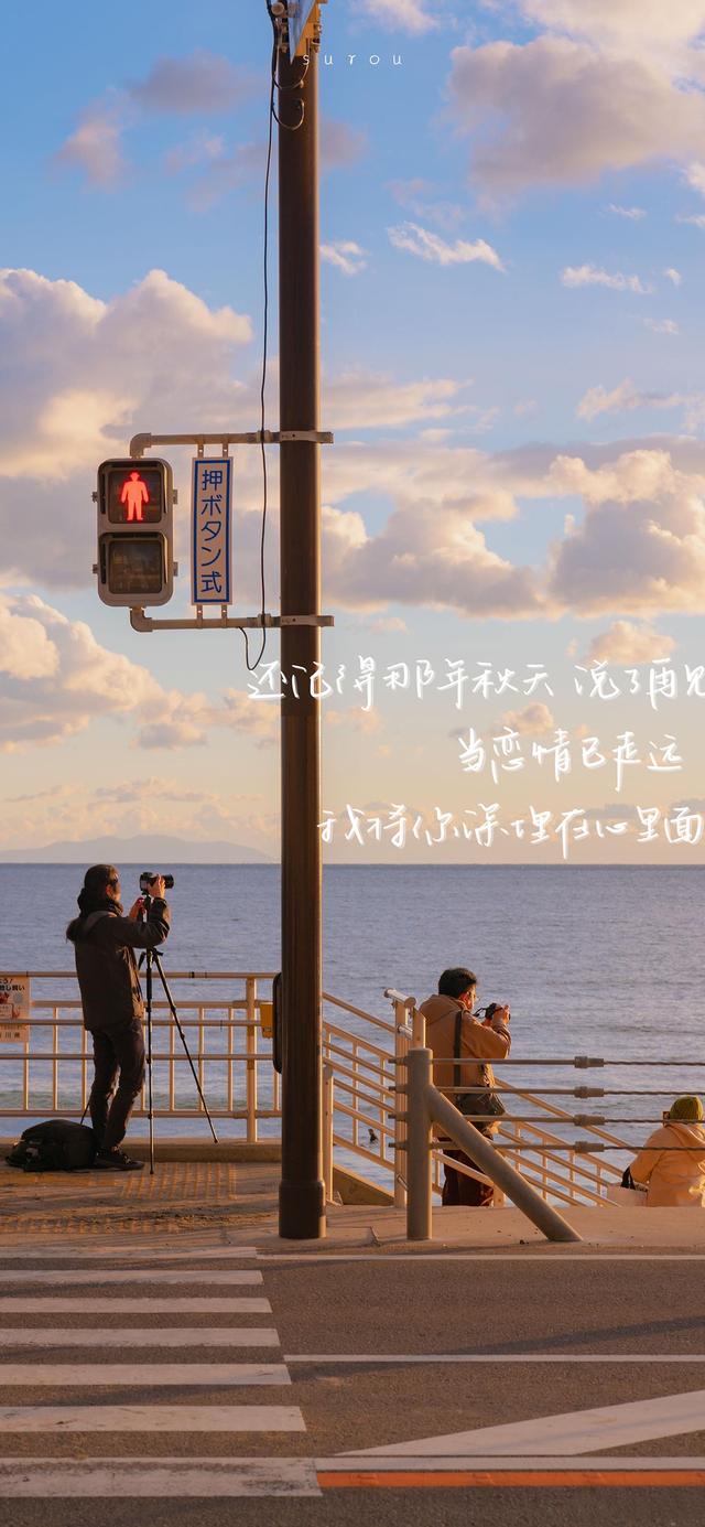 唯美说说配图，唯美说说配图唯美说说图片（唯美浪漫的手写文字壁纸）