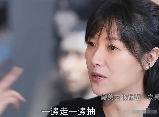 吸烟女生头像微信，吸烟女生头像（浪姐聚会被拍到室内抽烟）