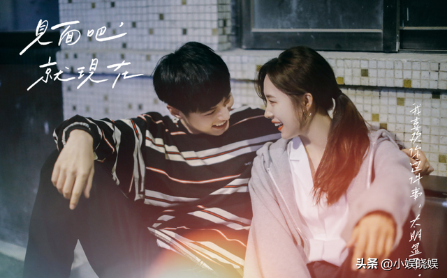 张子健的电视剧，无敌战神系列2的别称是什么（《见面吧就现在》来袭）