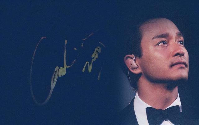 张国荣 - 似水流年歌词是什么，张国荣死亡真相令人毛骨悚然（哥哥张国荣经典台词）