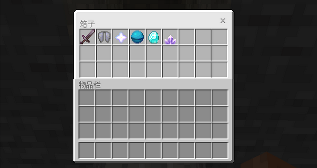 连锁挖矿怎么设置，连锁挖矿怎么设置石头（《我的世界》挖矿小技巧）