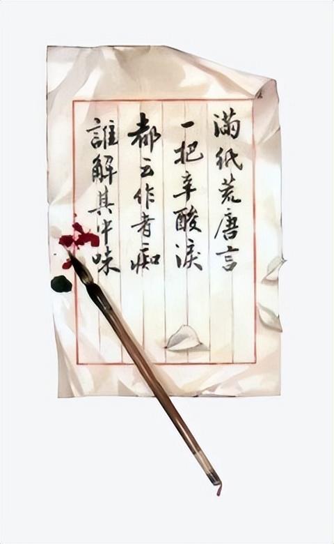 红楼梦的研究内容，红楼梦研究概述