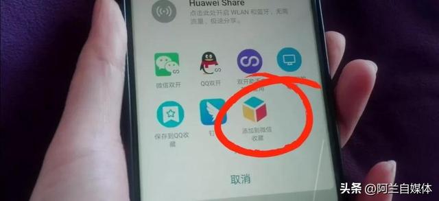 微信视频怎么录制视频，详解微信视频的录制及用法（微信里隐藏了一个强大的录音功能）