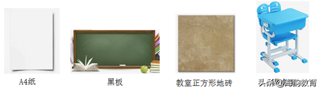 矩形的面积公式是什么，矩形面积计算公式是怎样的（顺德数学之窗丨龙江城区中心小学余秋倩《长方形的面积》说课分享）