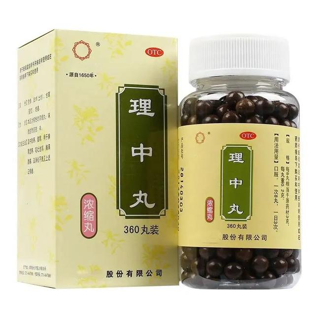 脾胃不和吃什么药，脾胃虚弱吃什么药最好（用于脾虚的十九种中成药）