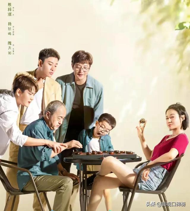 熊梓淇，熊梓淇张子枫（熊梓淇在《追爱家族》备受瞩目图片）