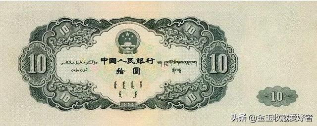 人民币收藏价值，第五套人民币收藏价值和市场前景分析（我国各版人民币币王盘点）