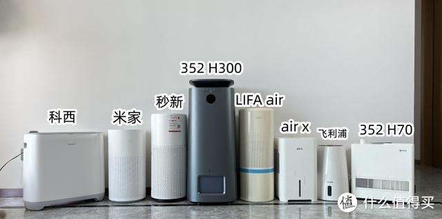 假水怎么做在家里，假水如何制作（速成加湿器老司机<12）