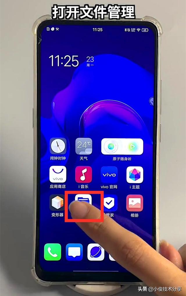 相册删除的照片怎么恢复，怎么恢复相册删除的照片（手机照片不小心删除了）