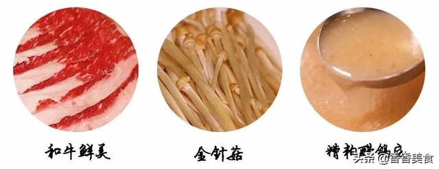 海南人说的海甘鱼是什么鱼，海南人说的海甘鱼是什么鱼图片（不，今天我们取其糟粕食之精华）