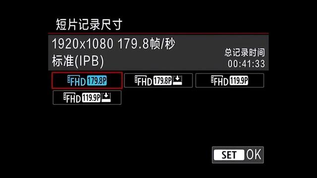 相机参数知识普及，相机拍摄参数知识普及（10499元全能表现的入门级全画幅相机）