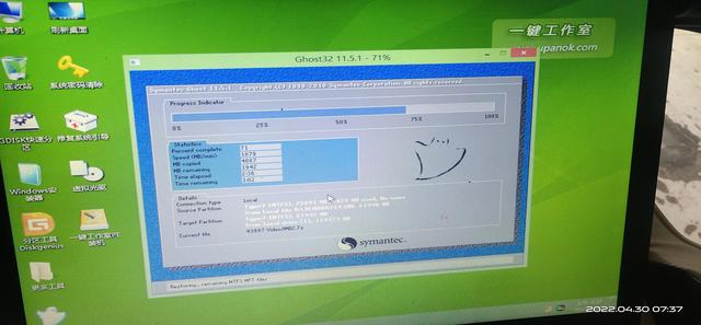 笔记本主板坏了值得修吗，电脑主板坏了值不值得修（160收了个笔记本）