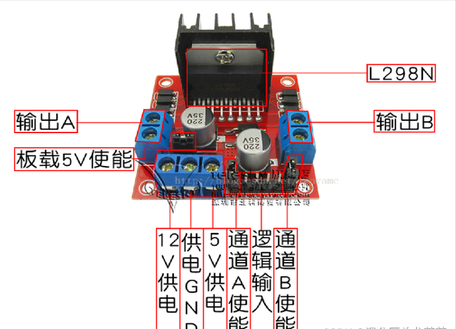 11年郑州日产奥丁什么样，08款日产奥丁（stm32做PID算法控制减速直流电机）