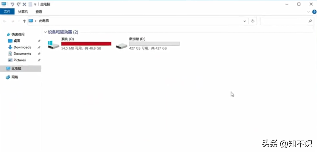 怎么扩大c盘空间容量（增加扩容电脑C盘容量方法）
