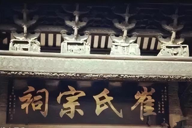 中国四大姓氏排名，统治了中国古代多少年，中国四大姓氏排名（中国十大“名门望族”）