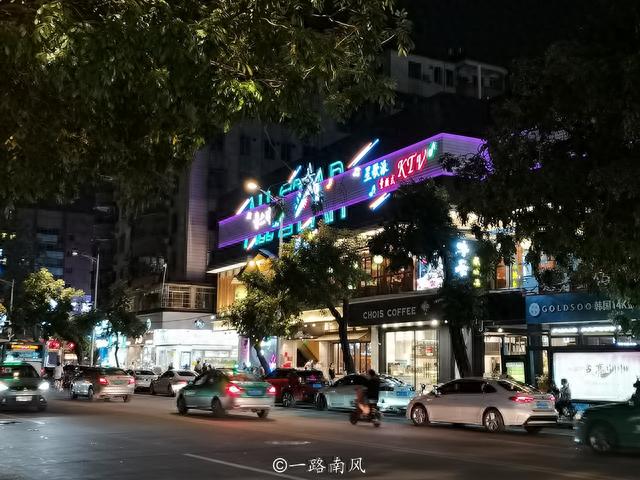 远景路，隐藏在广州的“韩国街”，几乎没有外地游客，老广也不多