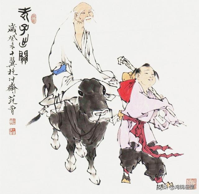 老子为什么要骑青牛出海关，老子为什么要骑青牛出海关脑筋急转弯四个字（老子当年为何要西出函谷关）