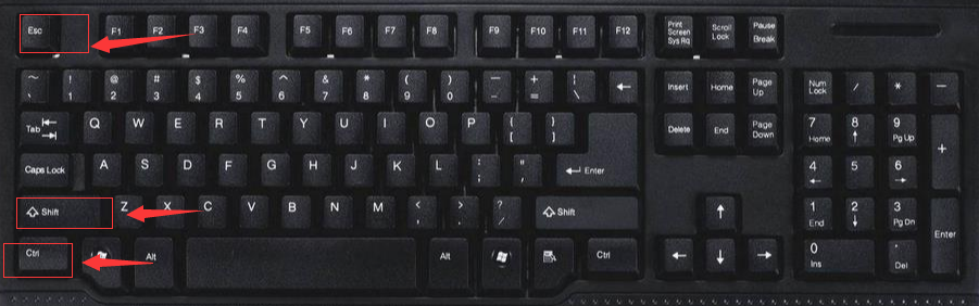 电脑强制关闭程序快捷键是哪个（快速关闭任务进程方法）