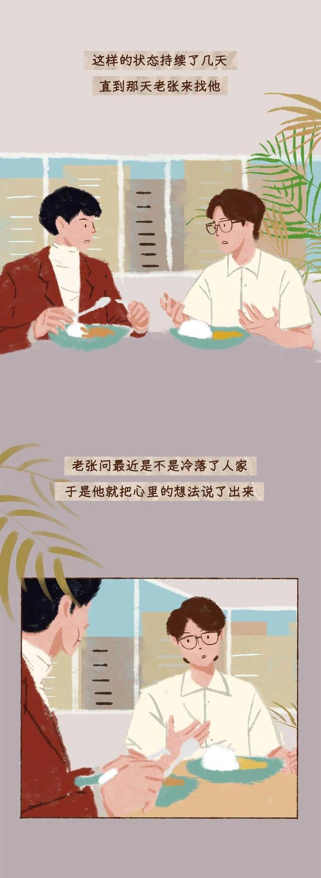 男生都喜欢身体干净的女生，男生为什么喜欢干净的女孩子（为何不要撩朋友圈太干净的女生）