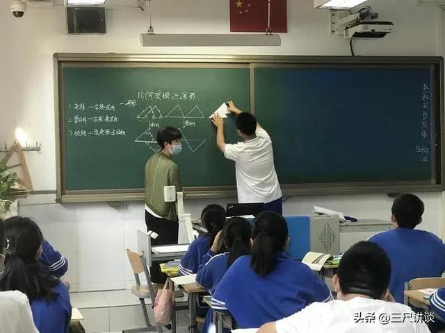 教育部回应取消了教师编制_教育部取消教师编制_教师取消事业编制，国家取消教师编制（教育主管人员不再与一线教师混岗）