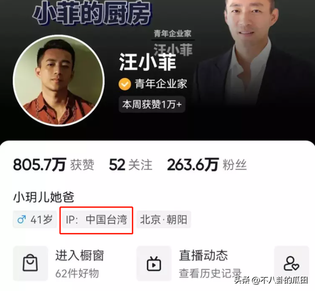 最新娱乐明星八卦，近十年娱乐圈都有哪些八卦（女星生子、顶流结婚、陪睡领导）