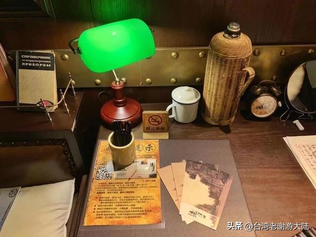 汉口属于哪个省，汉口是哪个省（汉口《知音号》带你穿越回民国）