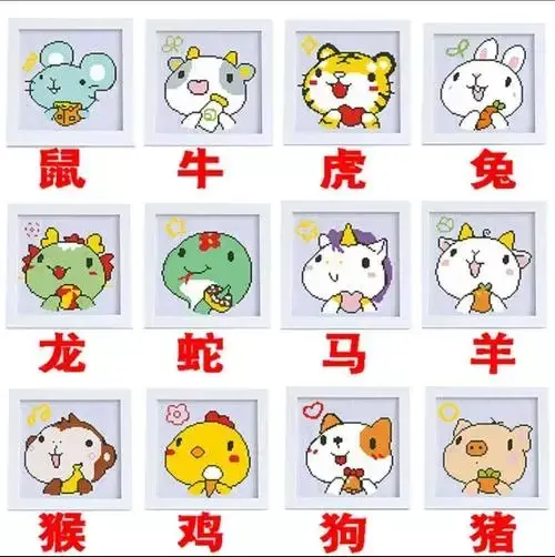 属羊男人爱上你的举动，属羊男喜欢的聊天方式（十二生肖如何增加恋人之间的粘度）