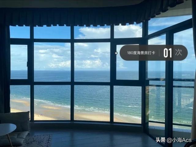 阳江海陵岛自由行攻略，海陵岛自由行旅游攻略（阳江海陵岛两天两夜旅行攻略）