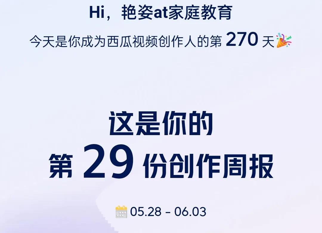 还有反义词的成语，含反义词的成语大全100个