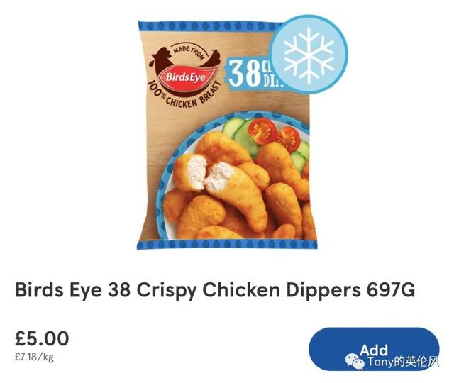 nuggets是什么食物，英国超市之速食篇<上>