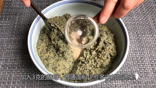 女人吃猪肝有什么好处，猪肝一周吃几次补血（多吃“4红3黑2绿”）