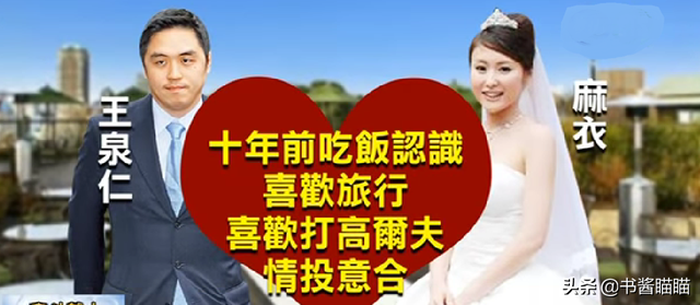 男人至死是少年姑娘终究是过客，男人至死是少年什么意思（真实版豪门悍妻启示录）