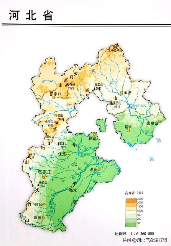太行山在哪里，太行山在哪里属于哪个省（河北平原气候的塑造者）