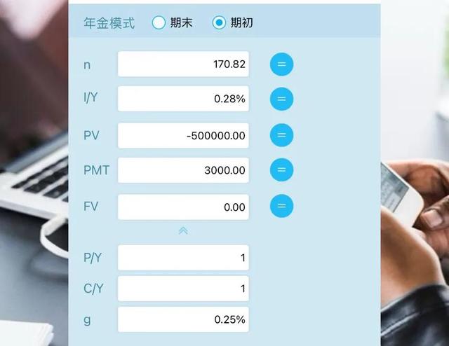 邮政银行死期存款利息多少，邮政银行存款死期利息是多少（领50万存银行对比每月3000养老金）