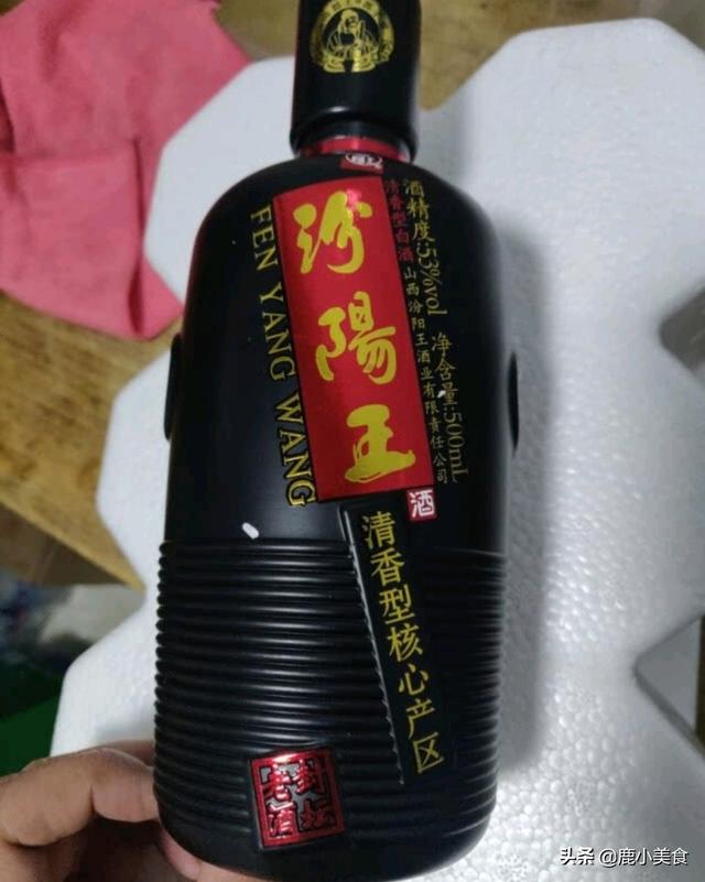 清香型白酒排名，清香型白酒（全是不加“食用酒精”的纯酿）