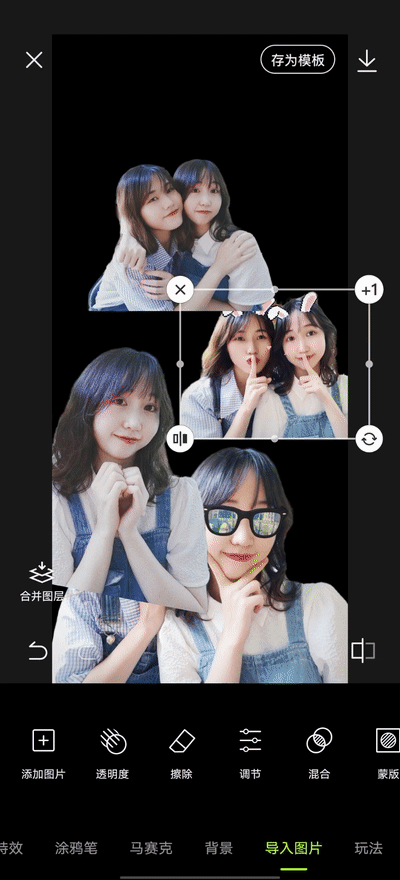 怎么更换桌面壁纸，电脑怎么更换桌面壁纸（主屏+锁屏壁纸这样拼接）