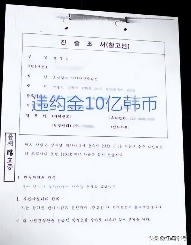 张紫妍花样男子，花样男子韩版李敏镐具惠善张紫妍（为何陷入了“人间炼狱”）