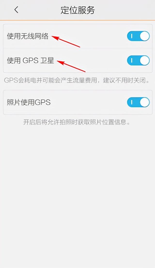 腾讯地图怎么看街景，腾讯地图怎么看街景导航（腾讯地图2022最新版）