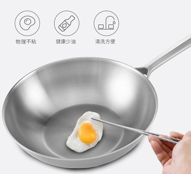 铸铁锅开锅方法，铸铁锅的正确开锅方法（不锈钢锅也能做到不物理粘锅）