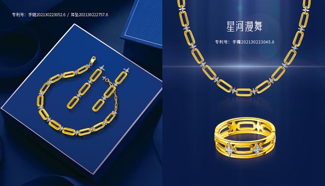 彩金跟黄金有啥区别，彩金和黄金有什么区别（18k金是彩金吗）