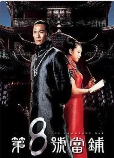 封神演义为什么停播（已经下架的电视剧）