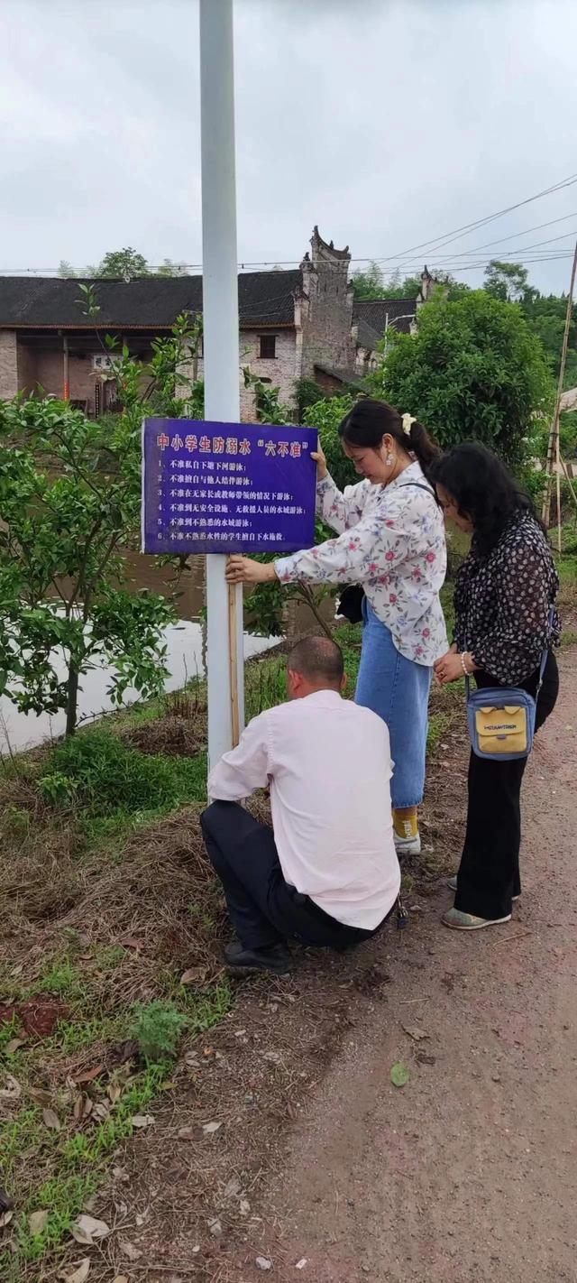 防溺水的警示语有哪些，关于防溺水的警示语（珍爱生命 预防溺水）