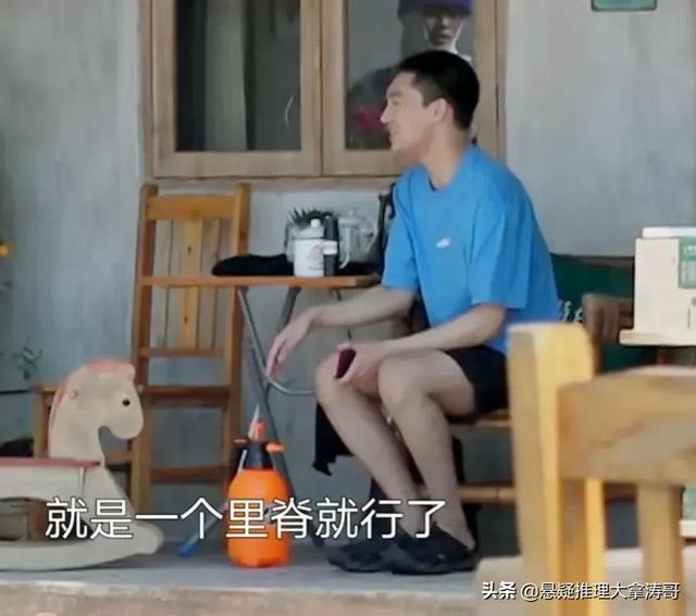 里脊肉是鸡肉吗，小摊上吃的里脊肉是鸡肉吗（《向往的生活6》张艺兴分不清猪肉和里脊肉）