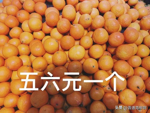 月子里可以吃什么水果，顺产月子期间可以吃什么水果（“阳”了之后吃这些水果有好处）