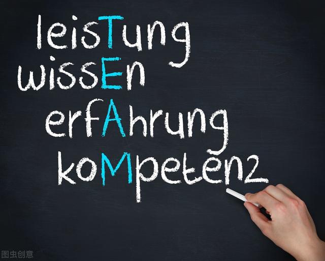 彼此的意思，我们彼此的意思（have和possess等有什么区别呢）