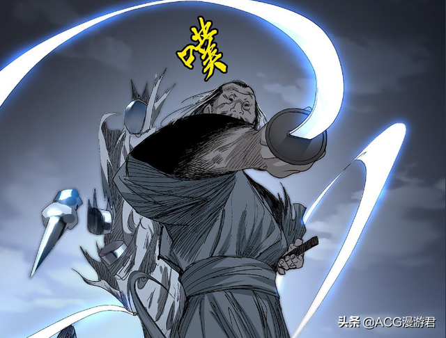 《一人之下》，微信头像，《一人之下》（纳森王一级、主角团零级）